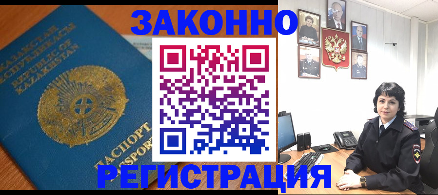 форма 3 в Черемхово